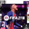 FIFA 21 PS5
