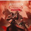 Assassins Creed Chronicles Russia PS5 2 IMG 20230417 WA0034