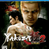 YAKUZA KIWAMI 2 PS4 1 fist of the north star lost paradise ps4
