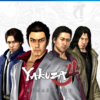 Yakuza 4 Remastered PS4 2 Yakuza 4 Remastered PS4