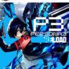 PERSONA 3 RELOAD PS5