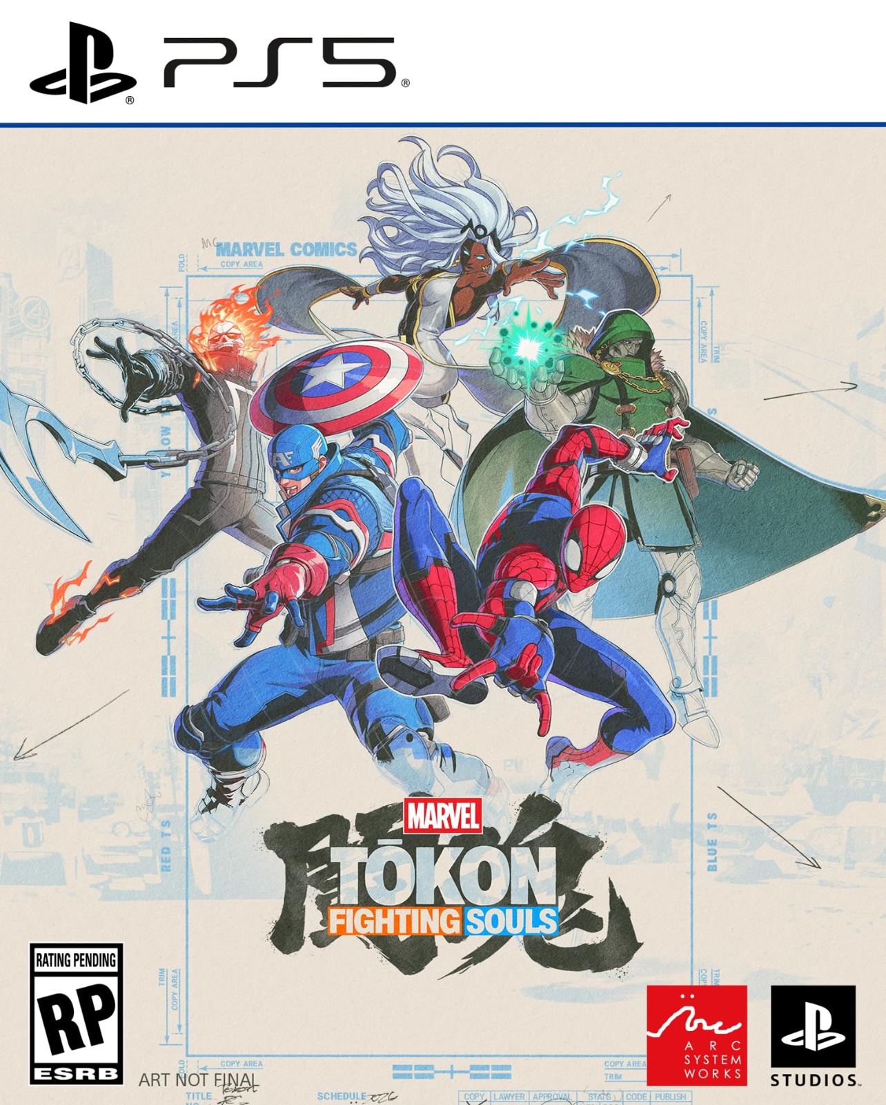 MARVEL-Tokon-Fighting-Souls.jpg MARVEL Tokon Fighting Souls